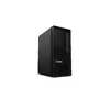 Darbstacija Lenovo ThinkStation P2 Photo 2