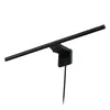 BenQ ScreenBar Pro настольная лампа Photo 4