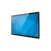 POS system Elo Touch Solutions E983895 Photo 2