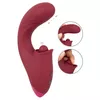 Вибратор Javida Silicone Purple — перезаряжаемый с двумя моторами Photo 2