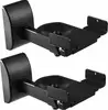 Mozos wall brackets for SM51 speakers Photo 2