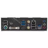 Pamatplate GIGABYTE B550M AORUS ELITE AX, Kods: B550M-AORUS-AX Photo 5