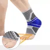 Бандаж голеностопа AUPCON Ankle Bliss TS AABBU Photo 6