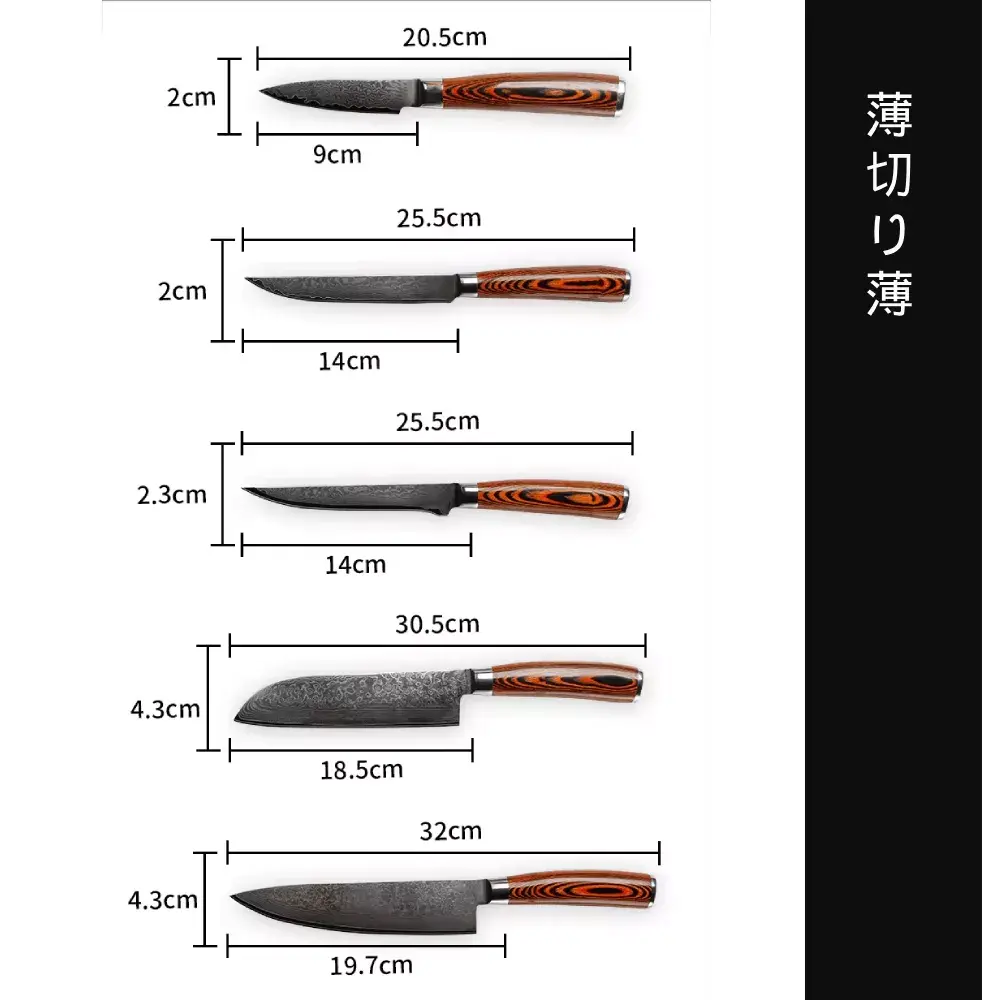 Кухонный нож Masutā 5-DPW Photo 10