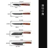 Кухонный нож Masutā 5-DPW Photo 10