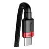 USB kabelis Baseus CATKLF-AL91 Photo 2