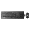 Wireless Keyboard and Mouse T6L04AA Photo 2