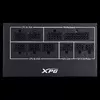 Блок питания, XPG, COREREACTOR II VE 850W Photo 3