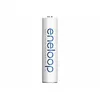 Panasonic eneloop BK‑4MCDE/4BE AAA 800 mAh (4 gab.) Photo 2