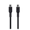 Aukey CB-SCC241 USB-C PD 240W 1m Cable Photo 5