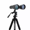 Бинокль Imaisen Astronomers 20x80 HD Photo 2