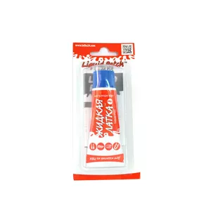 Liquid PVC Patch LATKA24 AM-LP-BU — blue, repair compound for PVC inflatables and tarpaulins