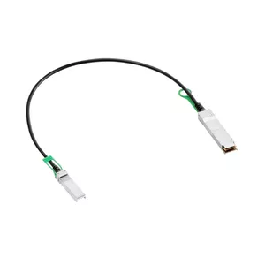 Networking cable HPE S1J07A Black 0.65 m