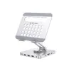 Мультимедийная подставка Conceptronic DONN26G Photo 2