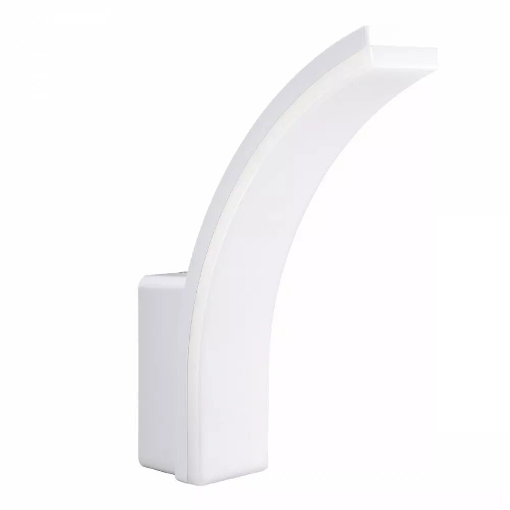 LED prožektors MACLEAN MCE511 W 20W