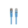 LANBERG Cat6 FTP patch cable 0.25 m RJ-45 Photo 2