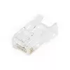 RJ45 соединитель провода Digitus X-ML-6U-EZ Photo 5