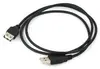 USB kabelis Star Micronics USB 2.0 1m Photo 2