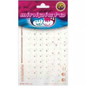 Keyboard sticker set No name KB-UNICLR-RU-RED — Russian layout, red stickers (EAN 4741303004192)
