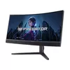 Datora monitors Acer Predator X34V3bmiiphuzx Photo 3