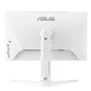 Монитор ASUS TUF Gaming VG27AQML1A-W Photo 5