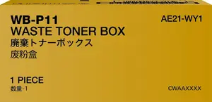 Waste toner box Konica Minolta AE21WY1 compatible with Konica Minolta printers