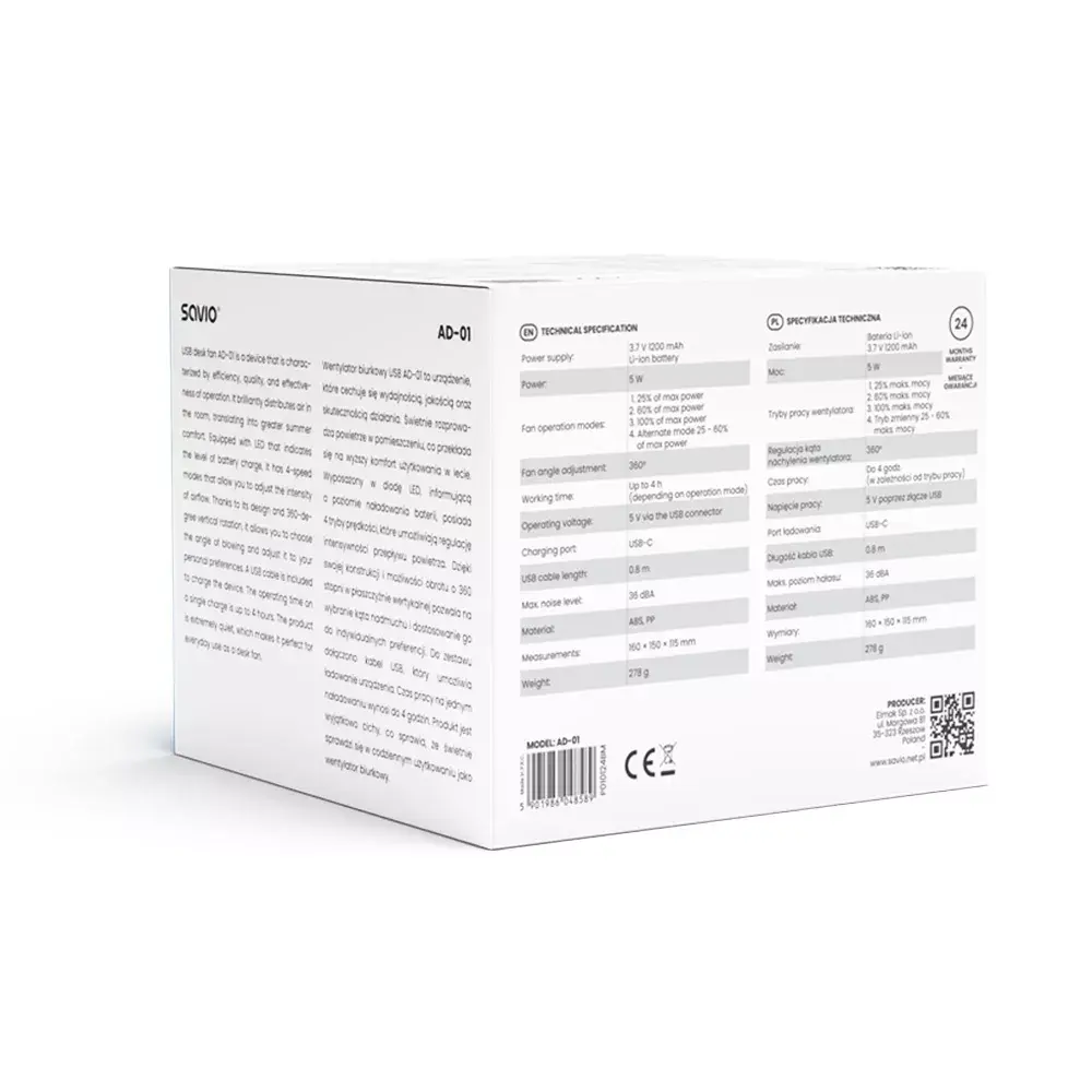 Вентилятор Savio USB настольный AD-01 WHITE Photo 5
