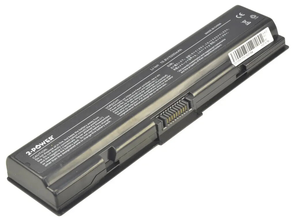 Klēpjdatora akumulators 2-Power 2P-K000092220 Litija-jonu 5200