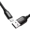 USB kabelis Baseus CAMLT-ASY01 Photo 7