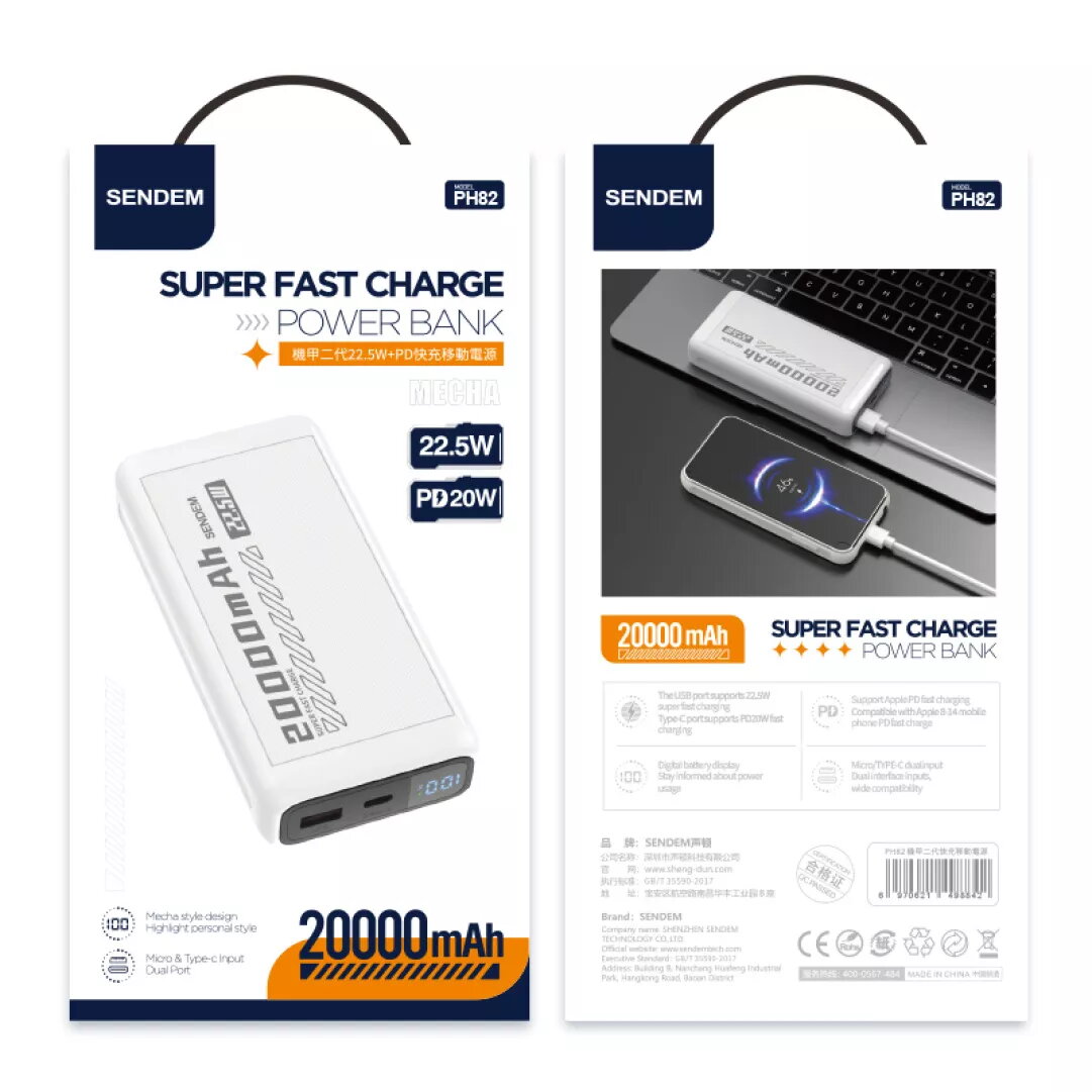 Portatīvais akumulators SENDPH82 20000 mAh |