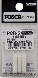 Rezerves galiņi marķieriem POSCA UNI PC-5M 3 gab. – nomaiņas uzgaļi PC-5M, komplekts 3