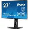 Монитор iiyama ProLite XUB2792UHSU-B6 Photo 5