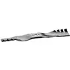 Газонокосилка McCulloch Personal 53 см AA640 Photo 3