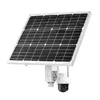 TP-LINK VIGI SP6020 saules panelis 60W Photo 3