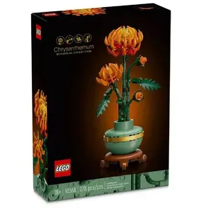 Конструктор LEGO набор Botanical Collection Chrysanthemum 10368 — 278 деталей, высота 260 мм