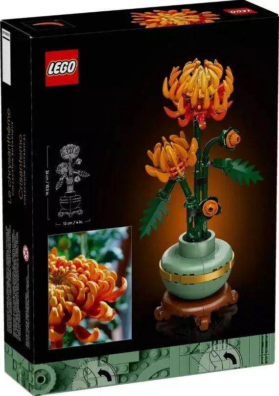 LEGO Botanical Collection Chrysanthemum 10368 Photo 2