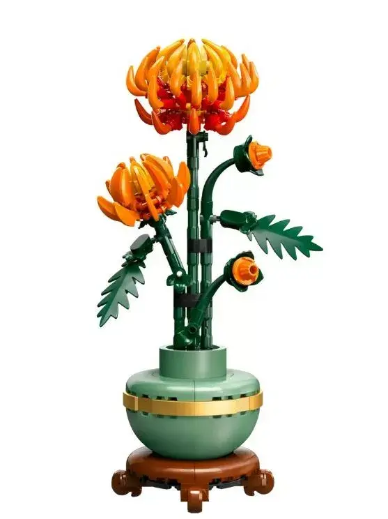 LEGO Botanical Collection Chrysanthemum 10368 Photo 5