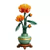 LEGO Botanical Collection Chrysanthemum 10368 Photo 5