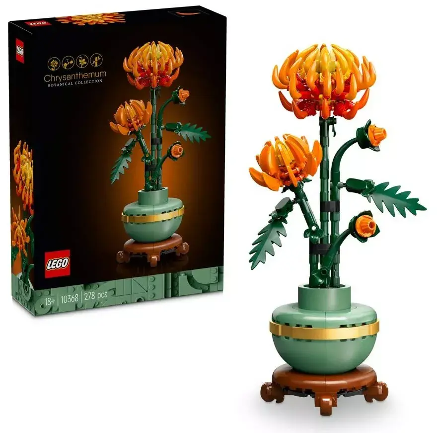 LEGO Botanical Collection Chrysanthemum 10368 Photo 9