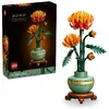 LEGO Botanical Collection Chrysanthemum 10368 Photo 9