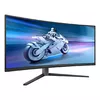 Datora monitors Philips Evnia 34M2C6500/00 Photo 7