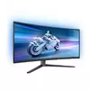 Datora monitors Philips Evnia 34M2C6500/00 Photo 10