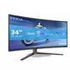 Datora monitors Philips Evnia 34M2C6500/00 Photo 15