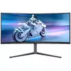 Datora monitors Philips Evnia 34M2C6500/00 Photo 17