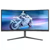 Datora monitors Philips Evnia 34M2C6500/00 Photo 18