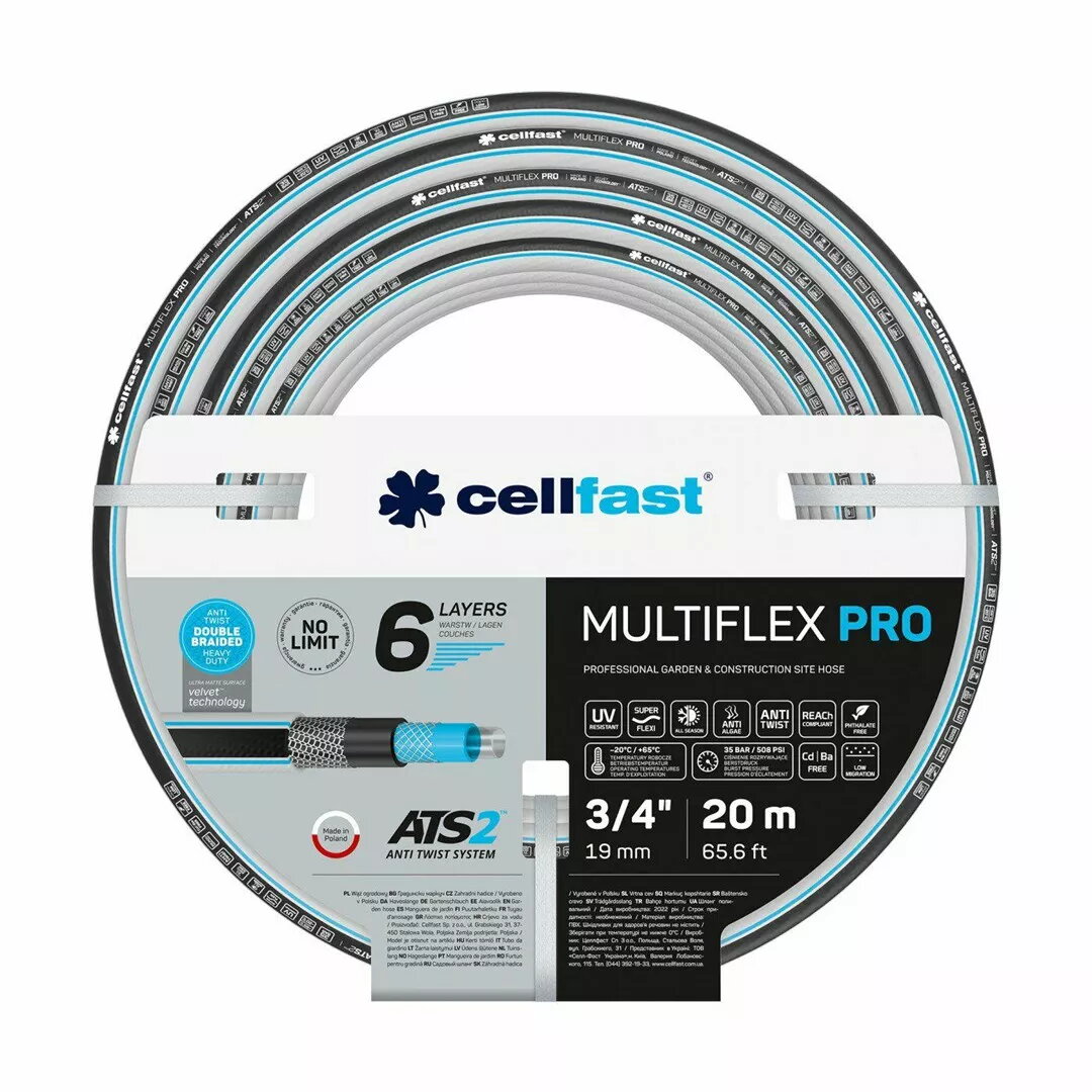 Dārza šļūtene Cellfast Multiflex Pro ATS2