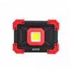 Прожектор AWTools AW17640 Photo 3