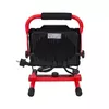 Floodlight AWTools AW17911 Photo 3