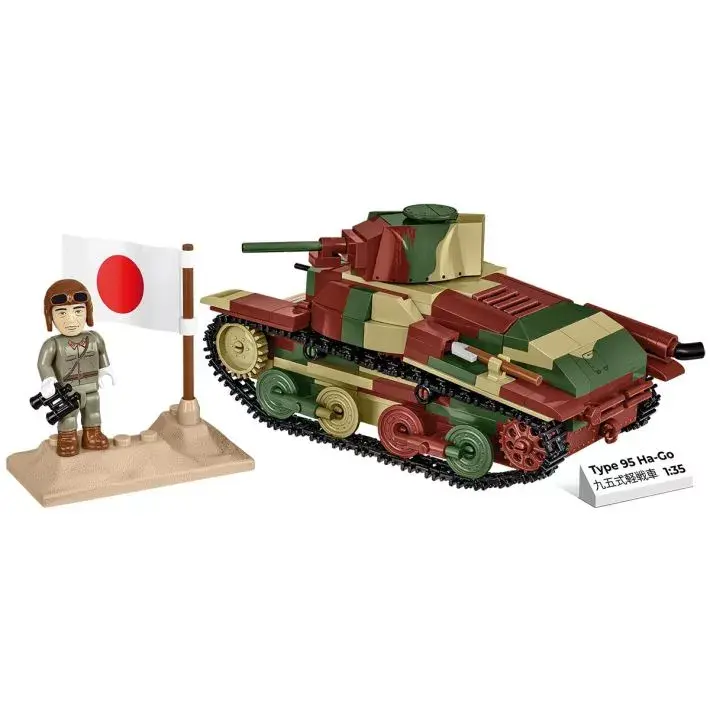 Конструктор COBI Type 95 Ha-Go Photo 2