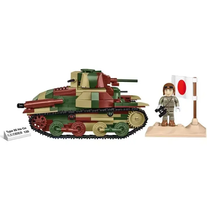 Конструктор COBI Type 95 Ha-Go Photo 3
